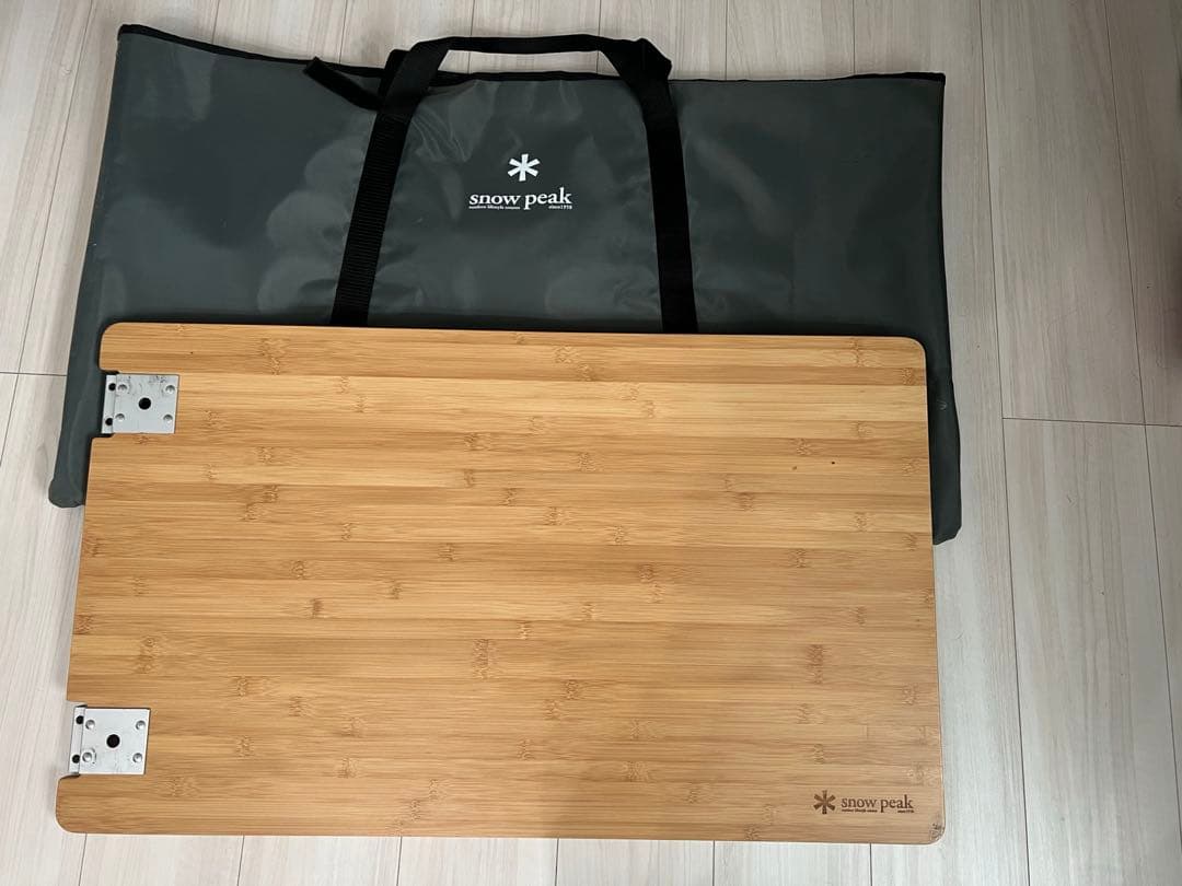 マルチファンクションテーブル竹　ケース付