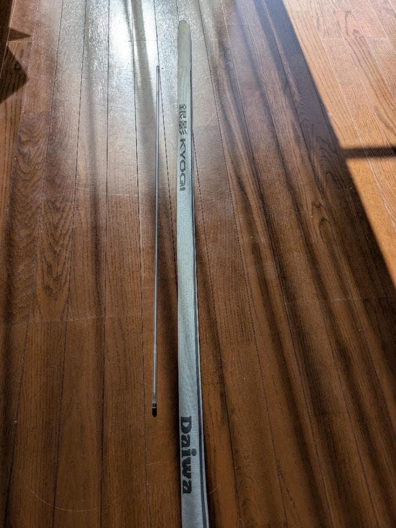 VS銀影　競技　PRO　T　中硬硬92-95