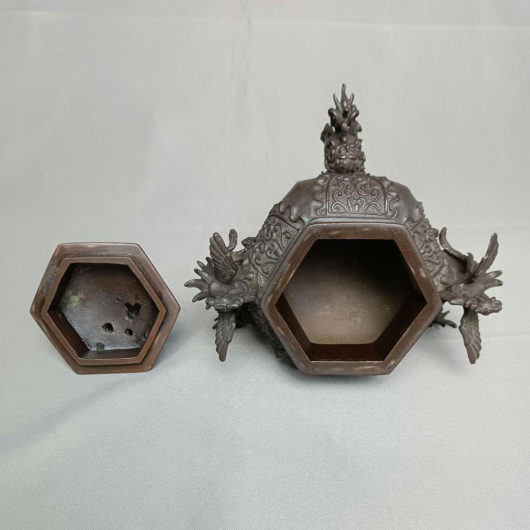 高岡銅器 二上元威 蝋型鋳銅 唐獅子 鳳凰香炉 銅香炉