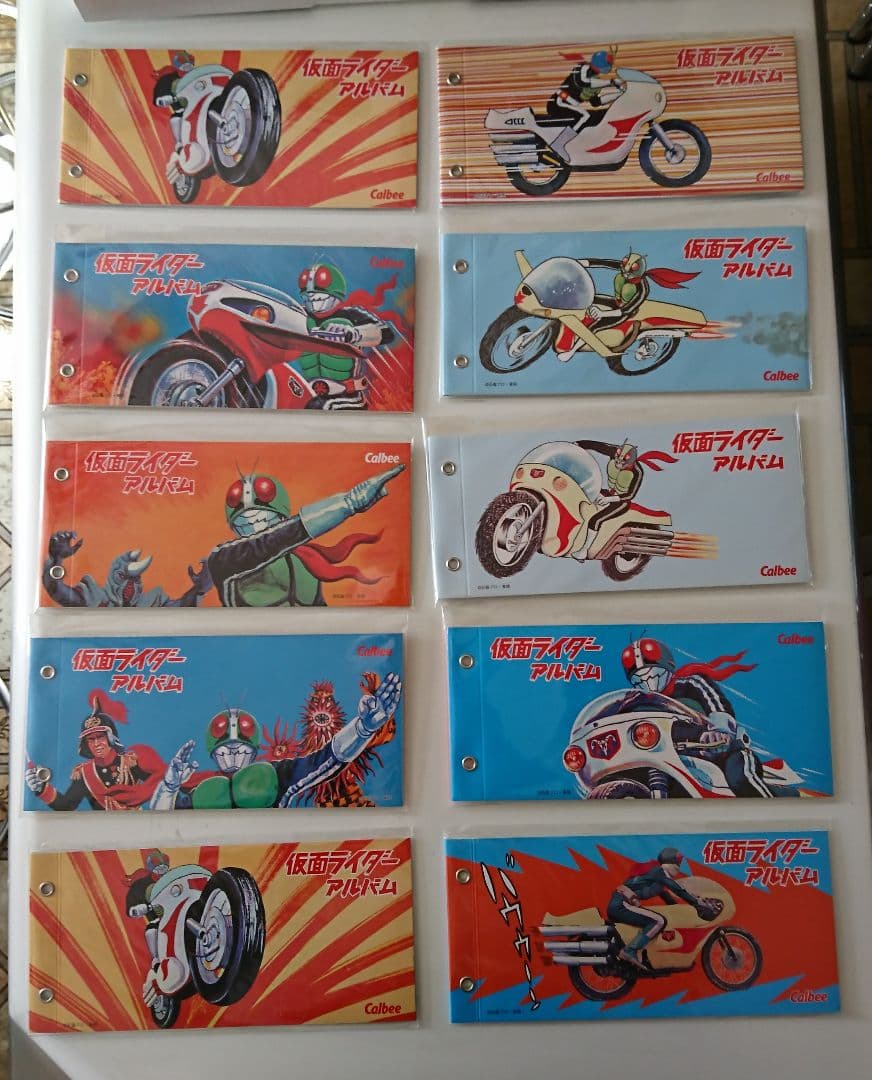 ⑤ カルビー 仮面ライダー カード 99〜06 超絶フルコンプ
