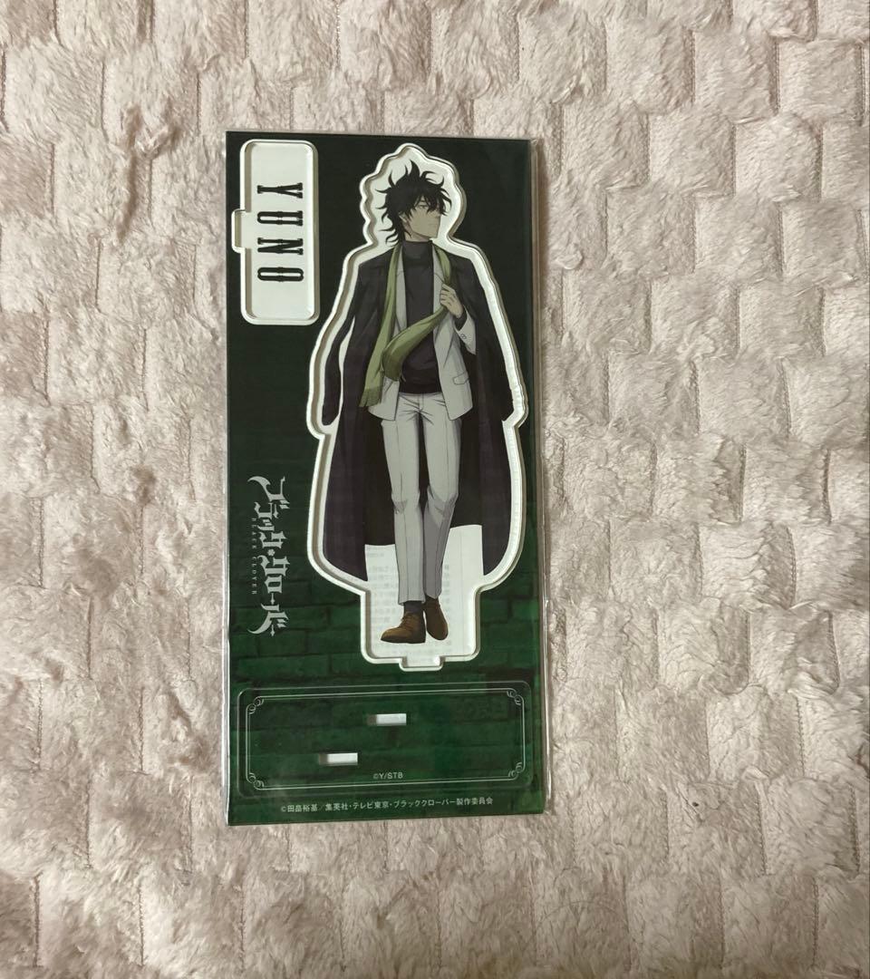 希少　ブラクロ　ユノ　ブラッククローバー　アクスタ　ジャンフェス