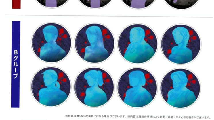 かまいたちの夜x3　アクリルコースター Bグループ８種セット　Gratte