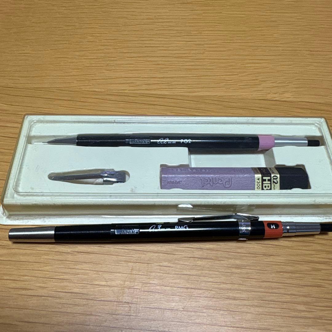 値下げ　Pentel PG2 PMG シャープペンシル