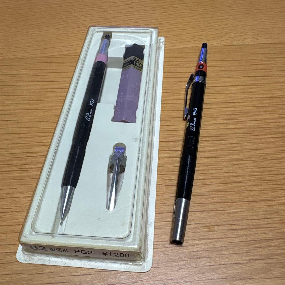 値下げ　Pentel PG2 PMG シャープペンシル