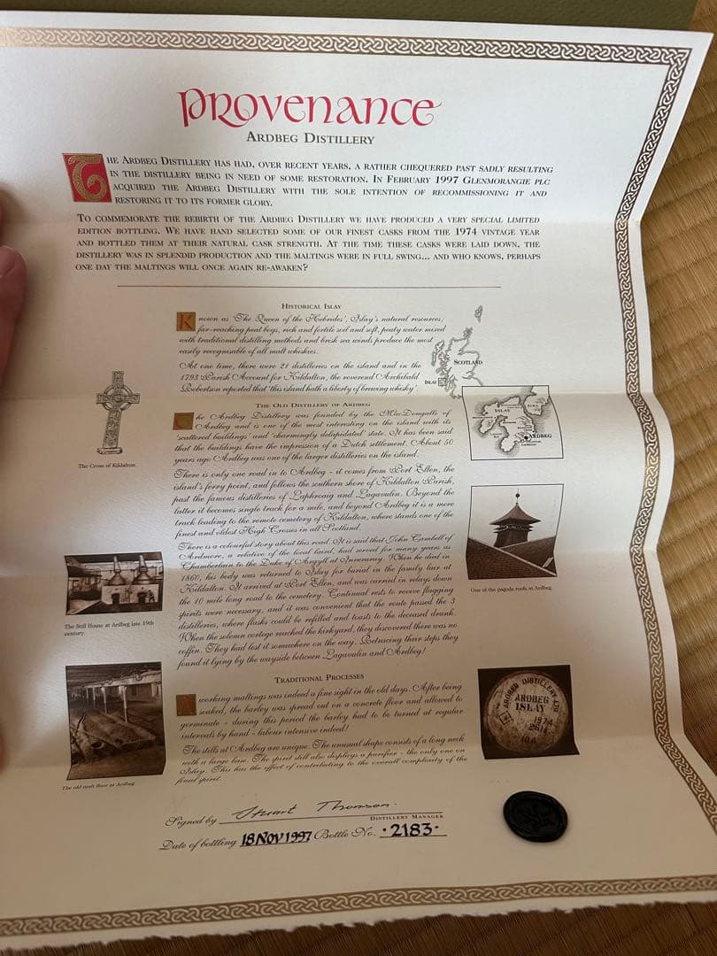未開栓 Ardbeg Provenance 700ml 限定版ウイスキー55.6