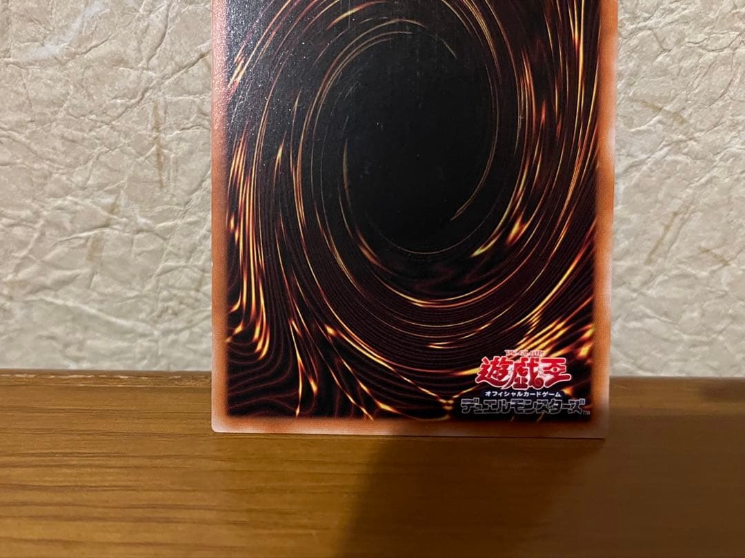 美品☆ 遊戯王 カオス・ソルジャー レリーフ