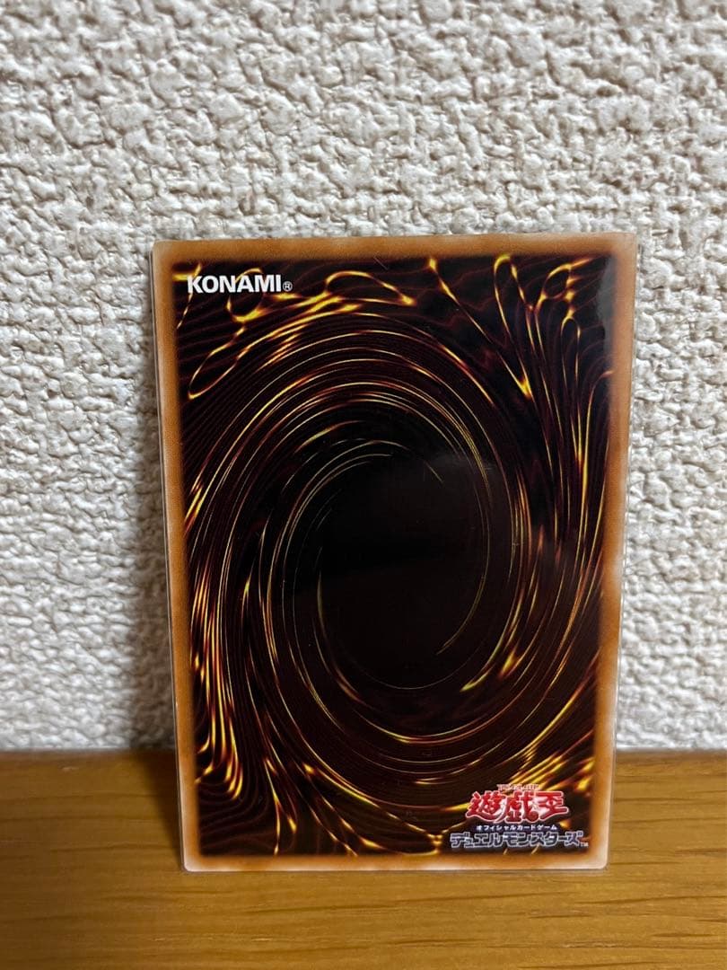 美品☆ 遊戯王 カオス・ソルジャー レリーフ