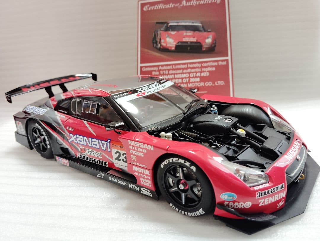 G04 オートアート製 1/18 XANAVI NISMO GTR 2008