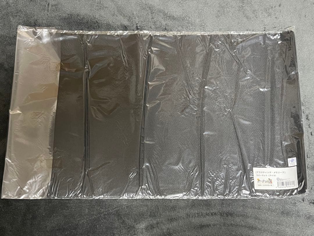 プラスティック・メモリーズ アイラ プレイマット