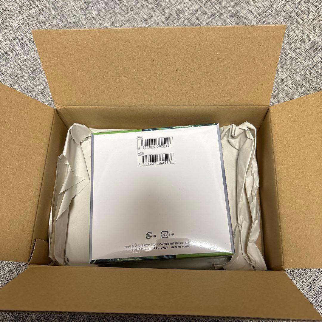 ポケモンカード　拡張パック　変幻の仮面　box 未開封