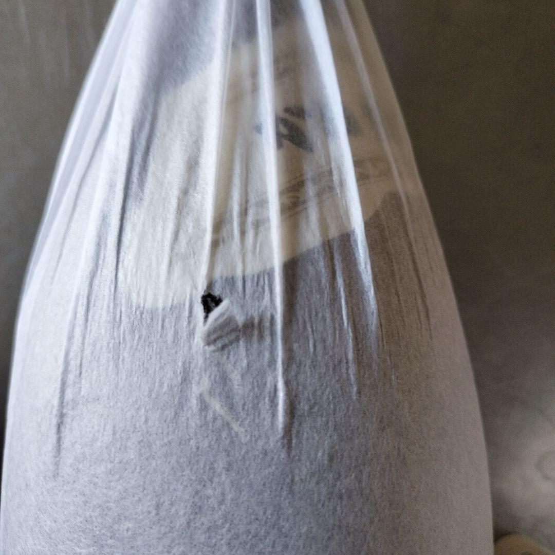 森伊蔵 鹿児島 本格焼酎 1800ml 25度 2本セット