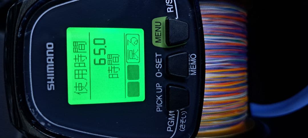 土日だけ値下げSHIMANO BeastMaster 6000 電動リール