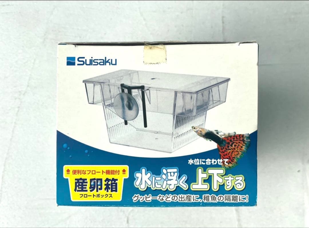 ガラス水槽 中型 収納付き 黒、アクアリウム一式