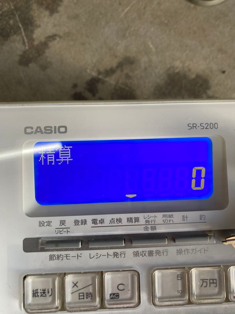 権*六様 CASIO 電子レジスター SR-S200 ※取説無し