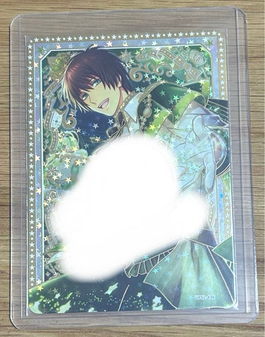 うたプリ シャニライ ビジュコレ Vol.4 SEC 愛島セシル 直筆サイン