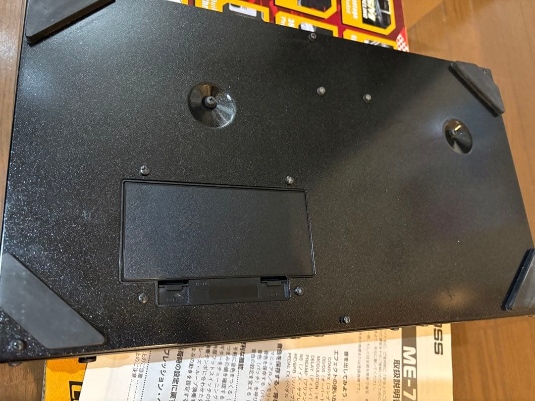 BOSS ME-70 ギター用マルチエフェクター 箱、説明書付