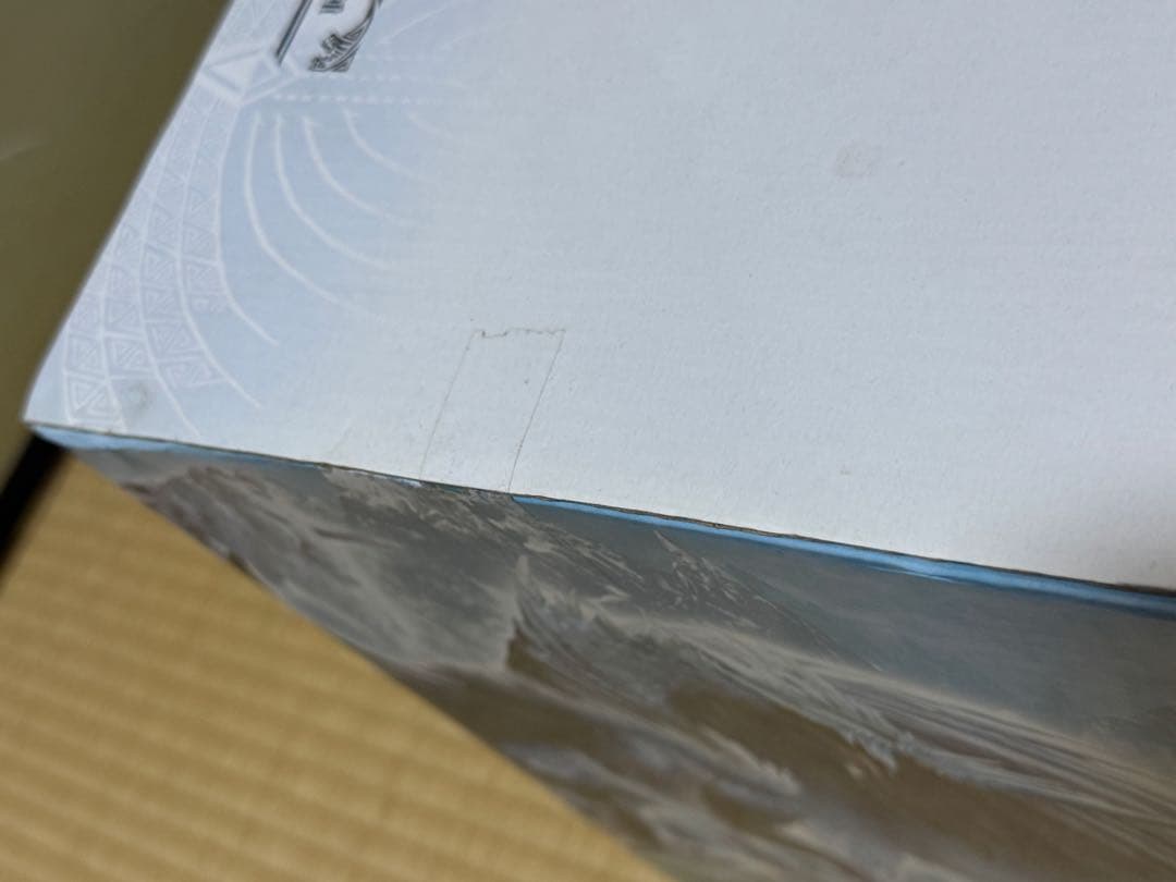 モンスターハンター 一番くじ A賞 イヴェルカーナ