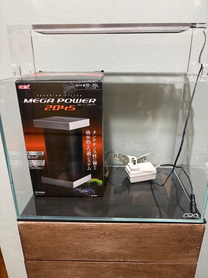 ADA キューブガーデン360 ミニM