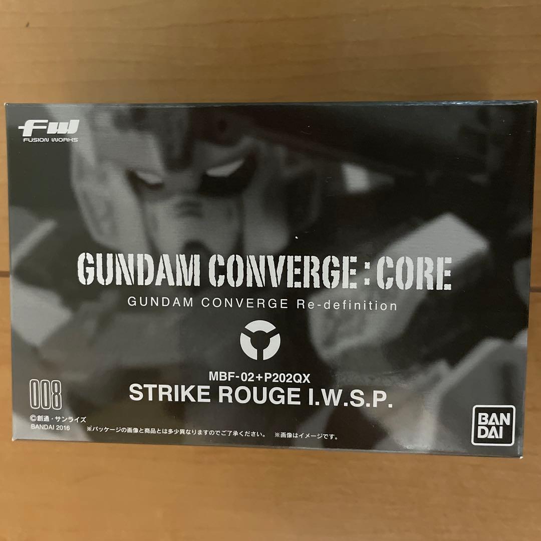 プレミアムバンダイ限定GUNDAM CONVERGE: CORE 7セット