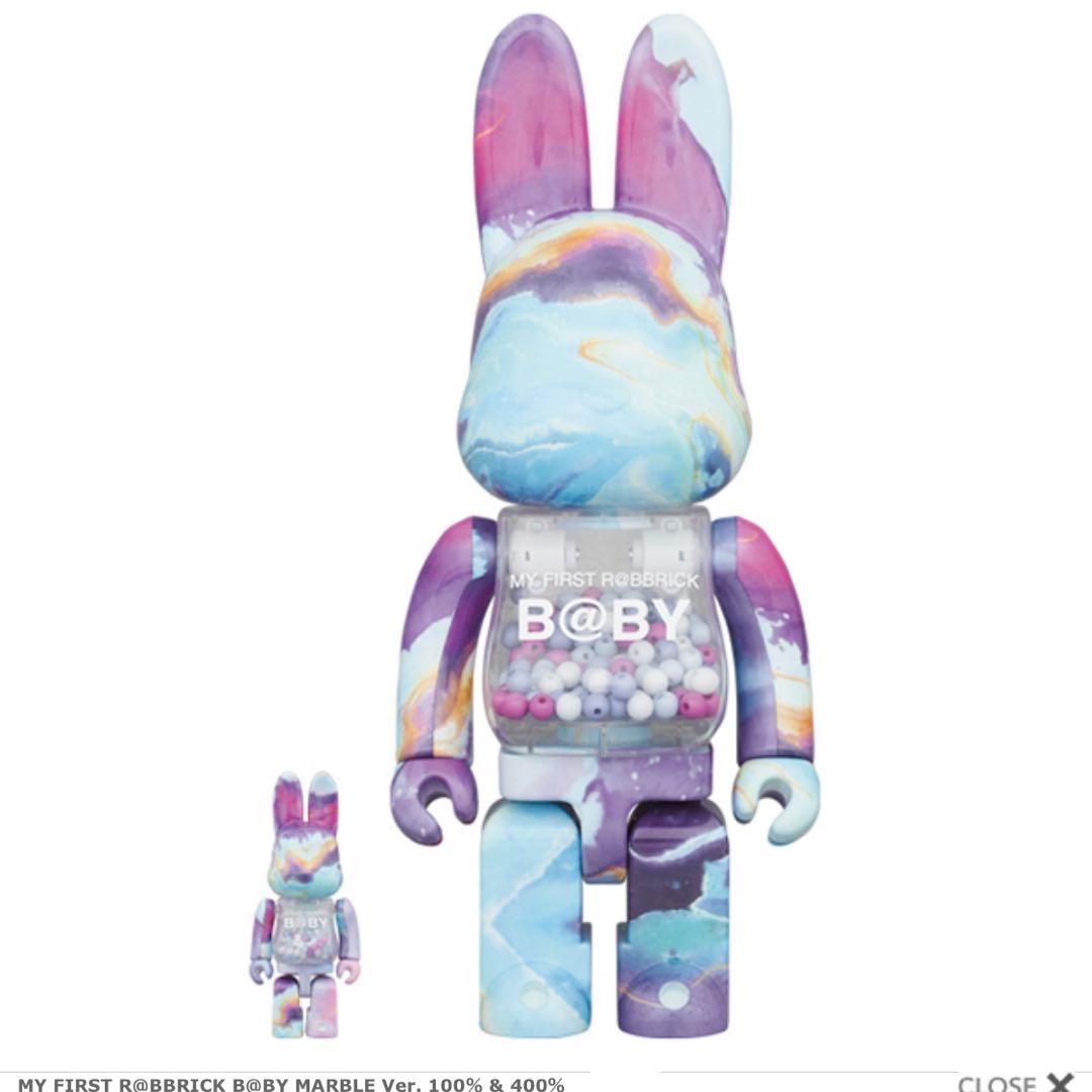 MY FIRST R@BBRICK NY@BRICK ベアブリック  マーブル