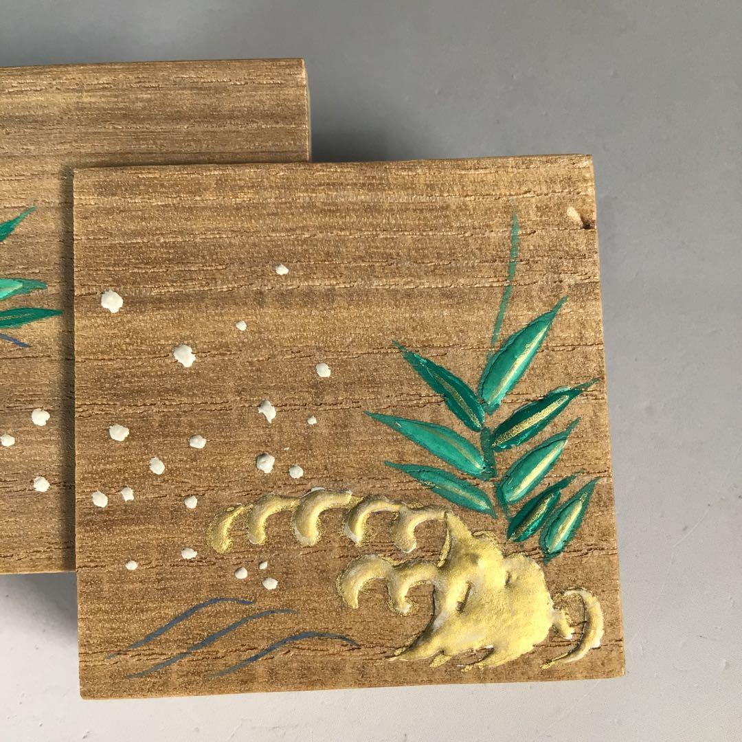 Ｎ９７２　香合　『道場宗廣作』『桐木地』『葦に水』『色紙重香合』　共箱　茶道具