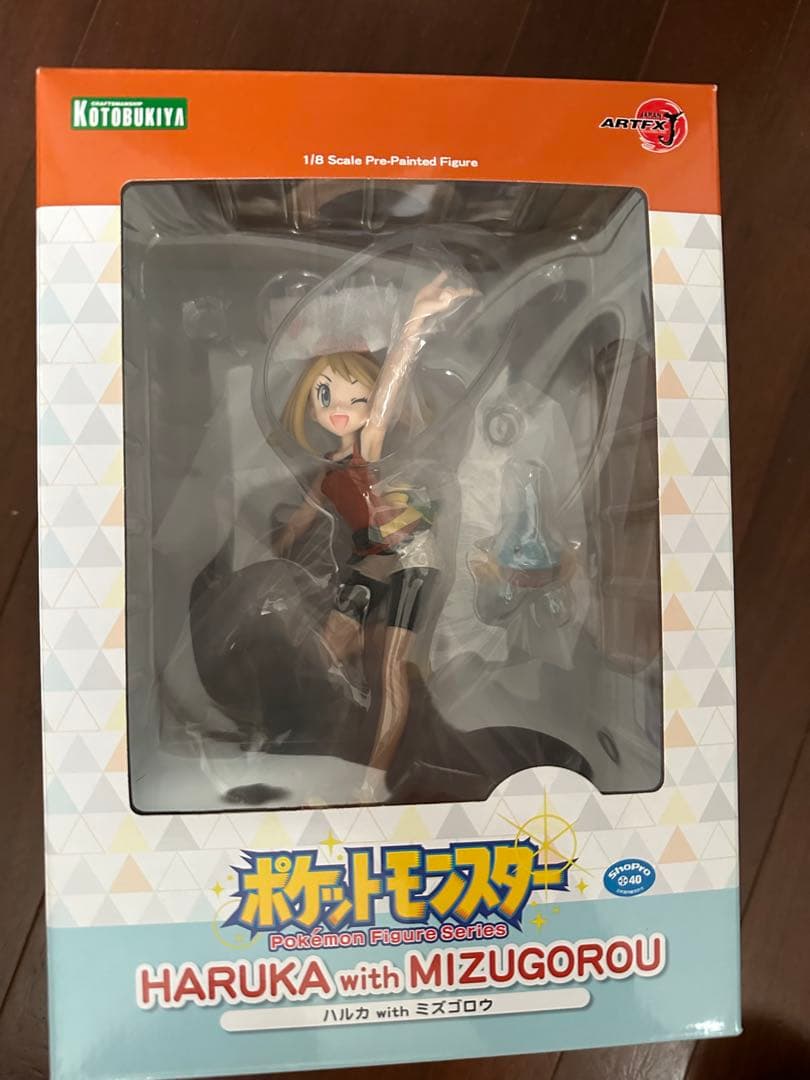 ポケットモンスター ハルカ with ミズゴロウ 1/8