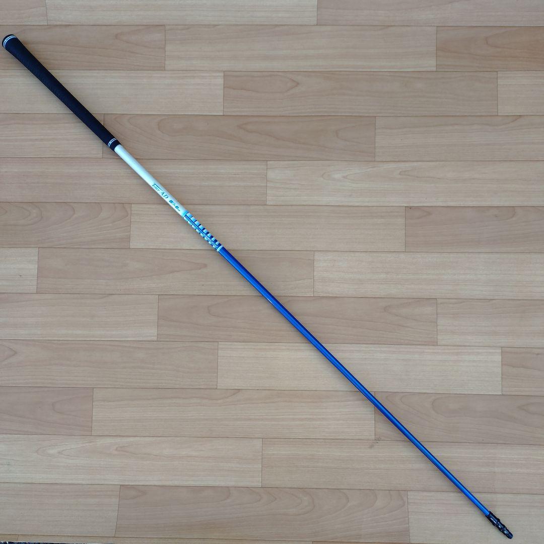 【レア】ツアーAD　BB−6SR　テーラーメイドスリーブ　ドライバー用