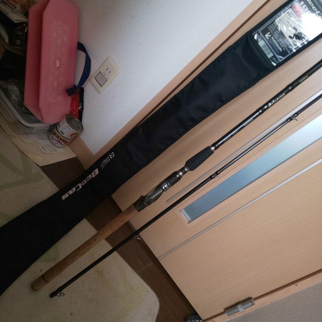 テイルウォーク ビーキャス106MH