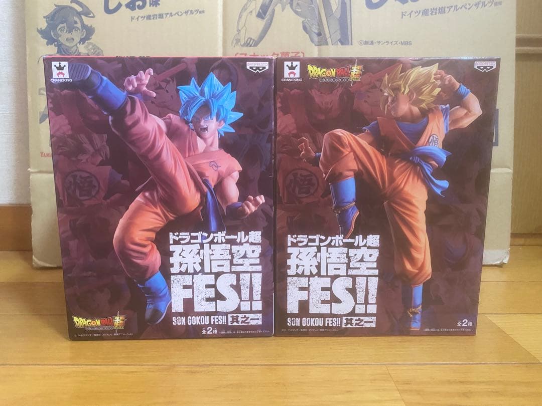 ドラゴンボール　孫悟空FES‼︎ フィギュア　セット