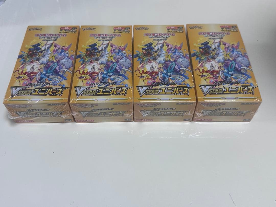 VSTARユニバース 　ブイスターユニバース　4ボックス　シュリンク付き