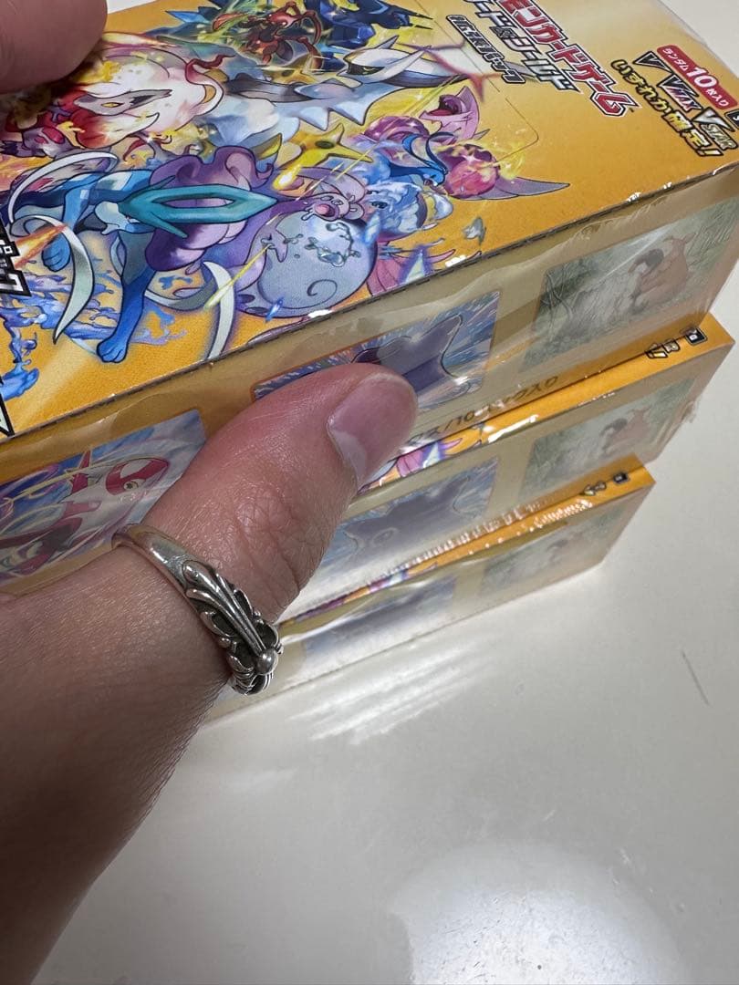 VSTARユニバース 　ブイスターユニバース　4ボックス　シュリンク付き