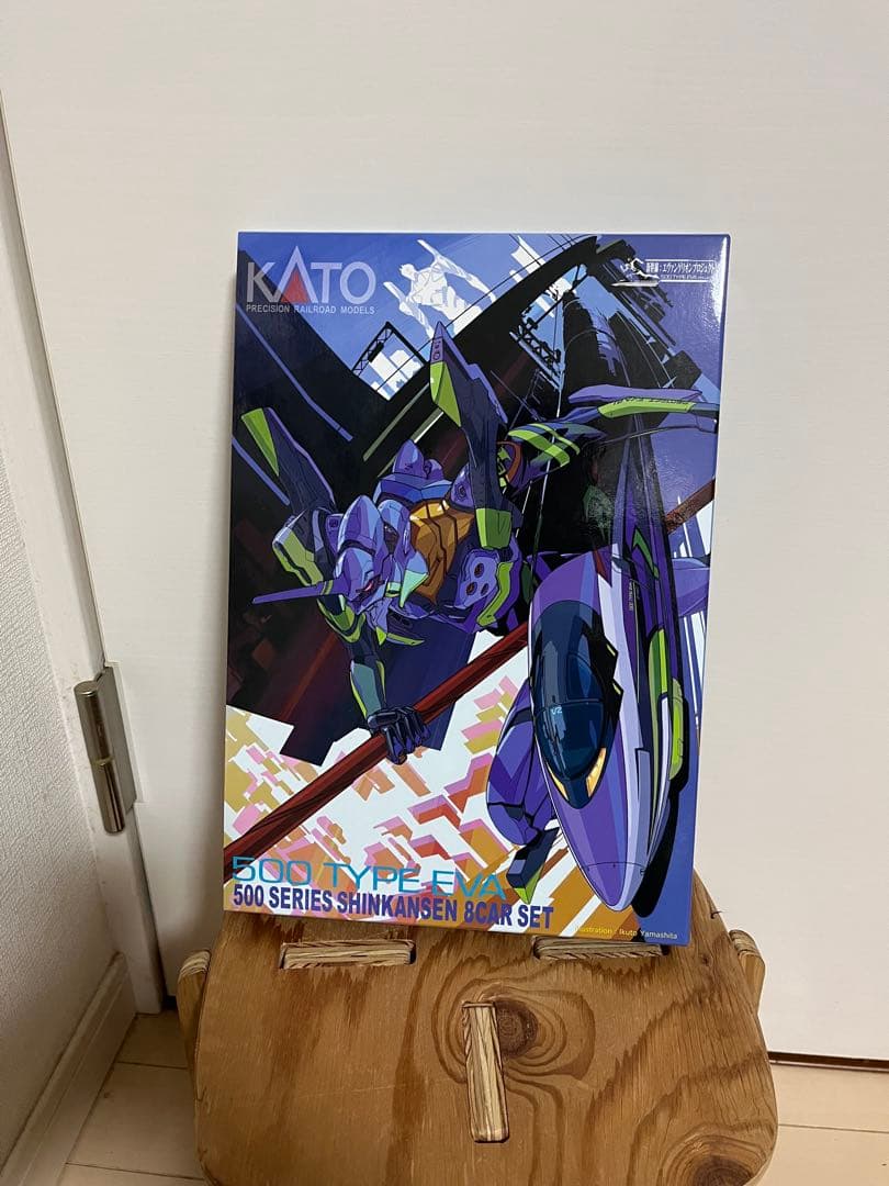 KATO 500 TYPE EVA 新幹線 8両セット室内灯入り