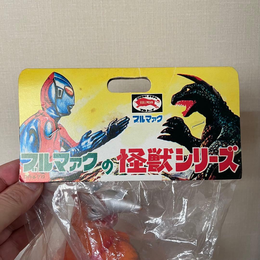 ブルマァク 復刻ソフビ B-CLUB ガラン ウルトラマンA 超獣