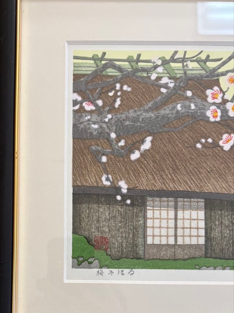 佐野せいじ　木版画　心の故郷十二ヶ月の内　5点セット