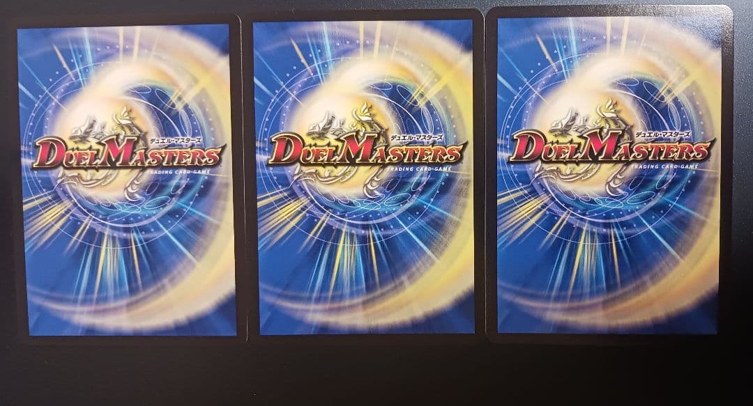 龍后人形メアリージェニー シークレット 3枚セット