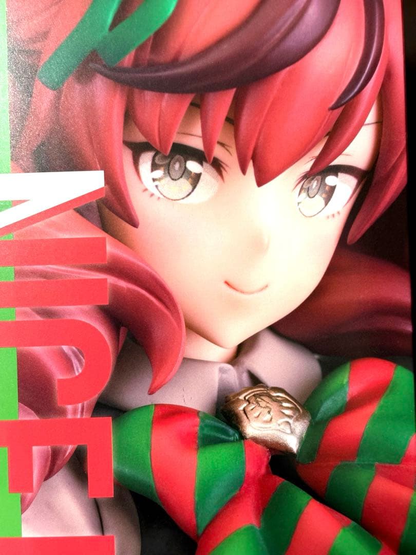 ウマ娘 プリティーダービー ナイスネイチャ 1/7 完成品フィギュア（再販）