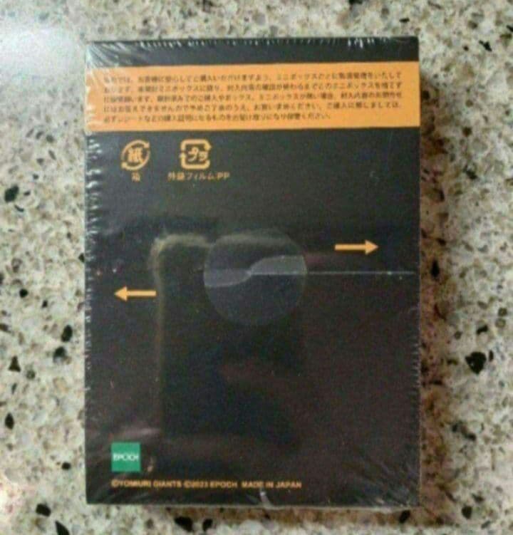 EPOCH 2023 巨人　STARS&LEGENDS　新品未開封ミニBOX