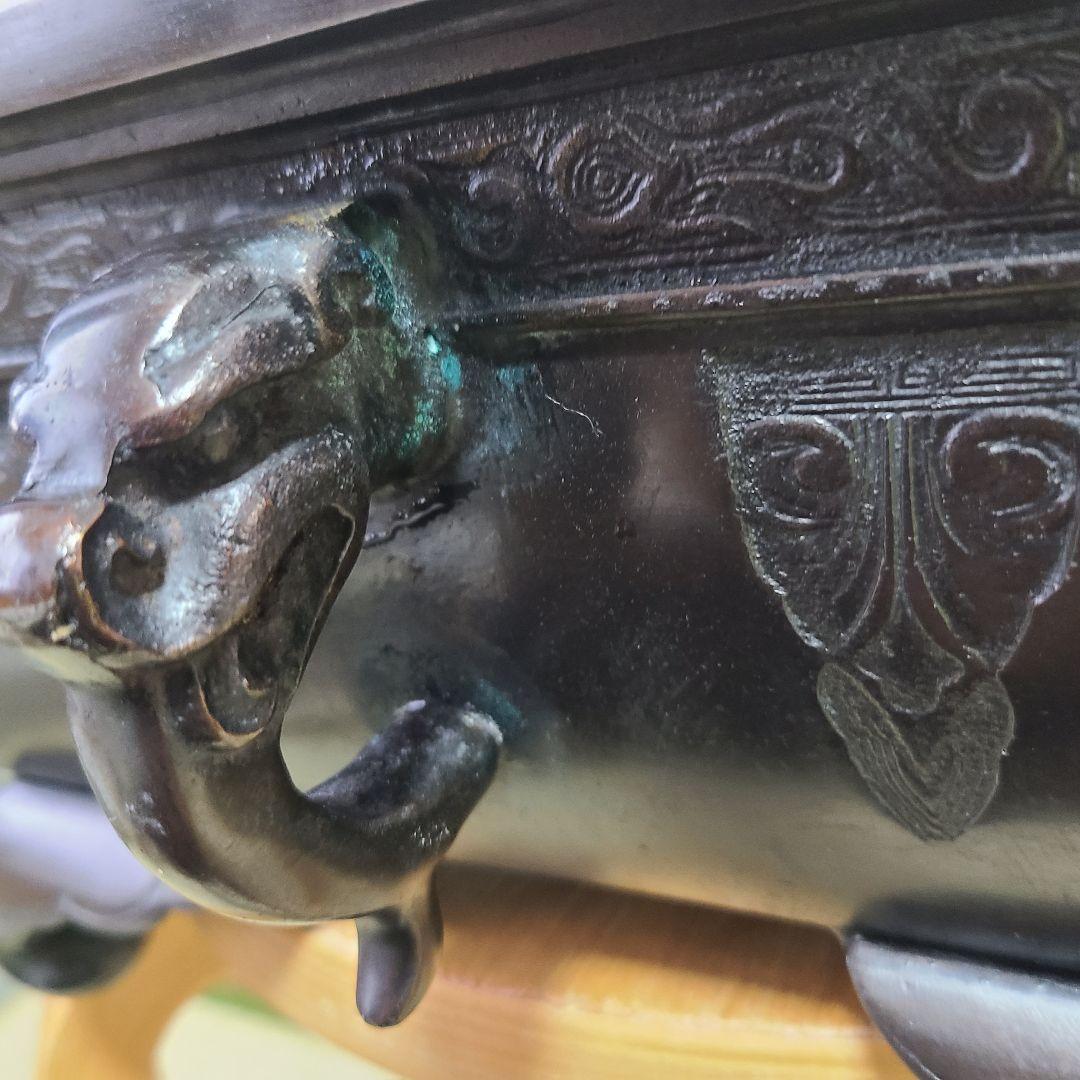 花器　菖浦地紋水盤