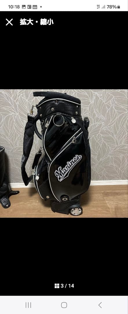 千葉ロッテマリーンズ　キャスター付きキャディバッグ