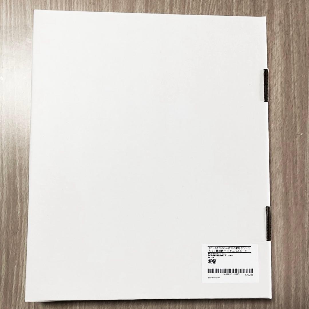 ニューダンガンロンパＶ３ オンラインくじ　A賞　最原終一　キャンバスボード