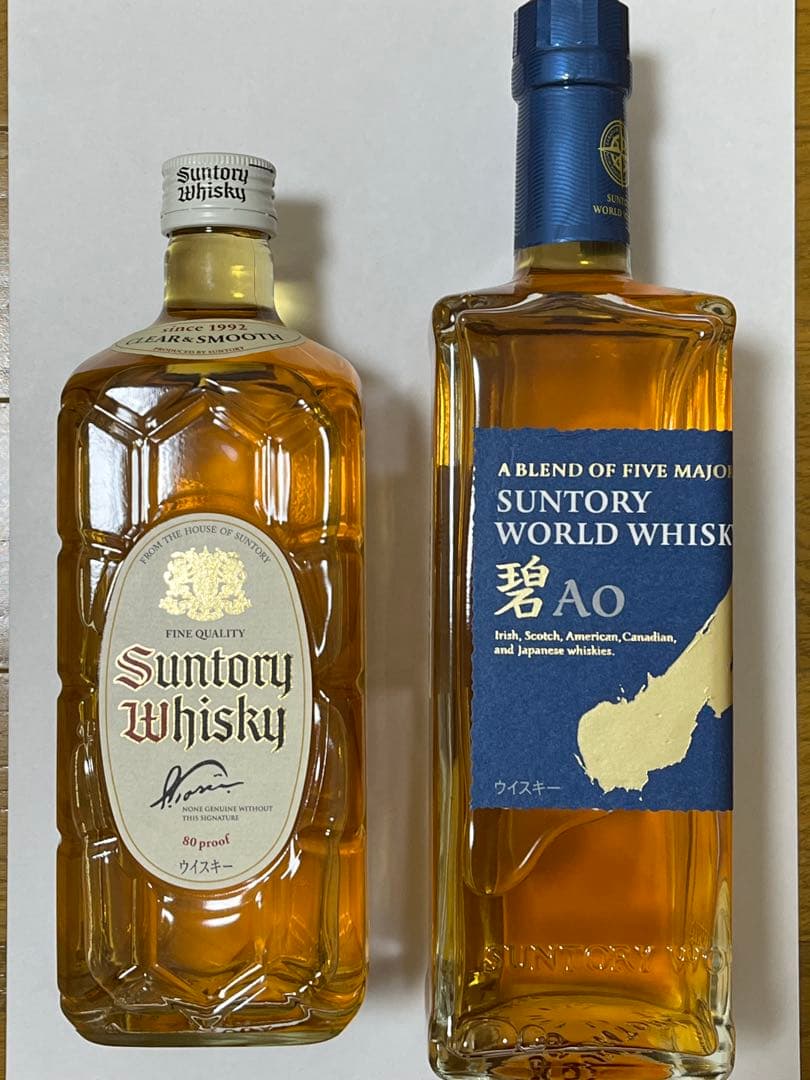 サントリーウイスキー　白角 Ao セット