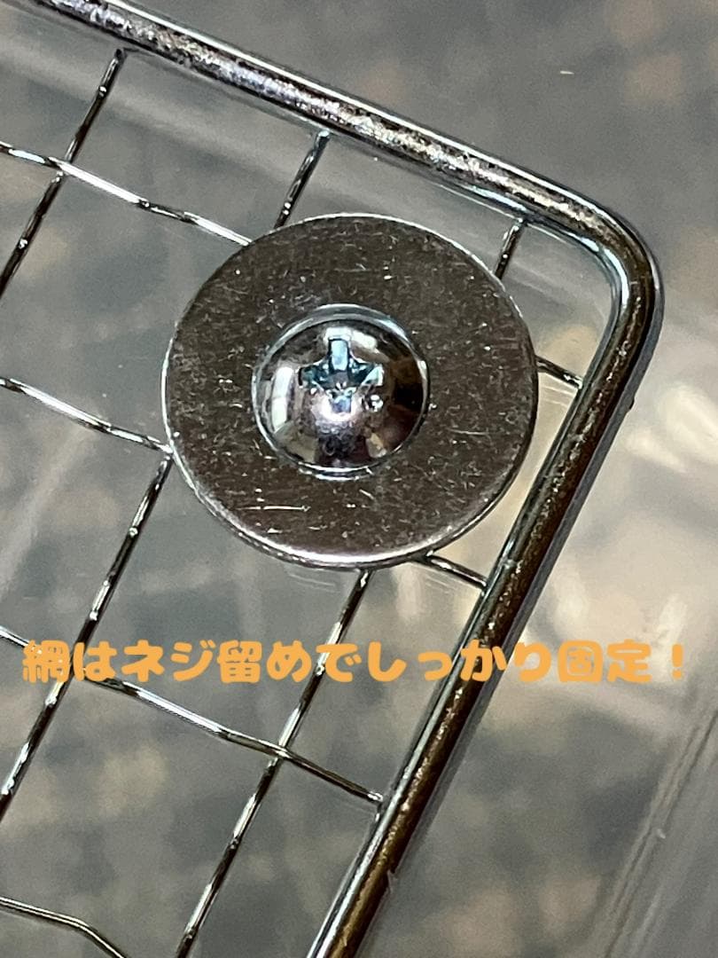 ①【超お得3個セット】広い大きい快適なハムスターケージ ゲージ【DIY】給水器付