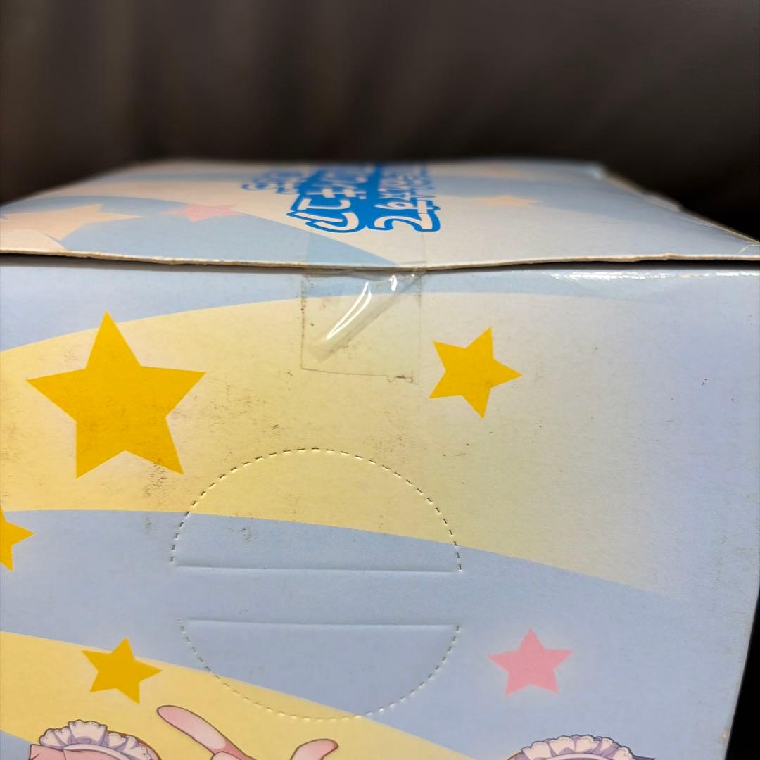 らき☆すた≒おん☆すて プレミアムフィギュア柊つかさ