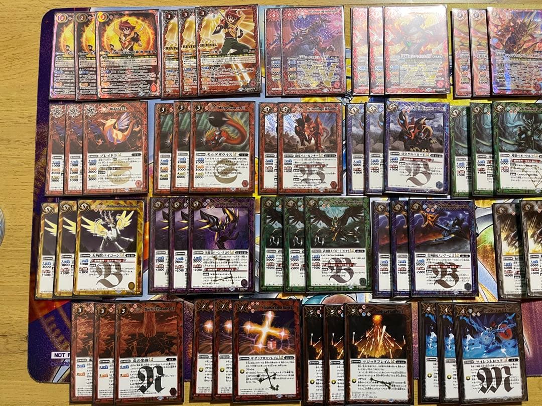 バトルスピリッツ 馬神弾パーツ