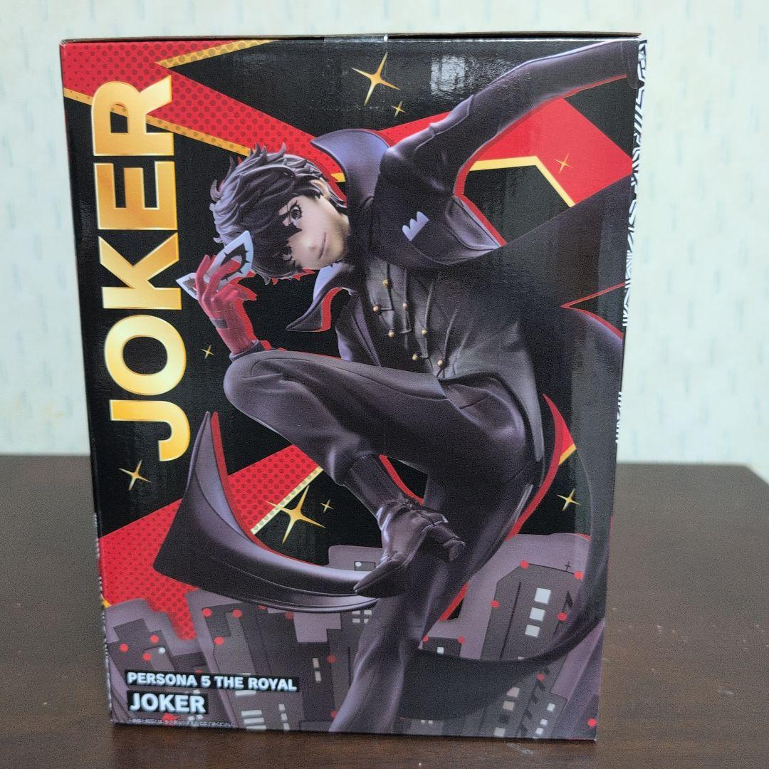 一番くじ　ペルソナ５ ザ・ロイヤル　A賞　B賞　ラストワン賞　コンプ　おまけ付き