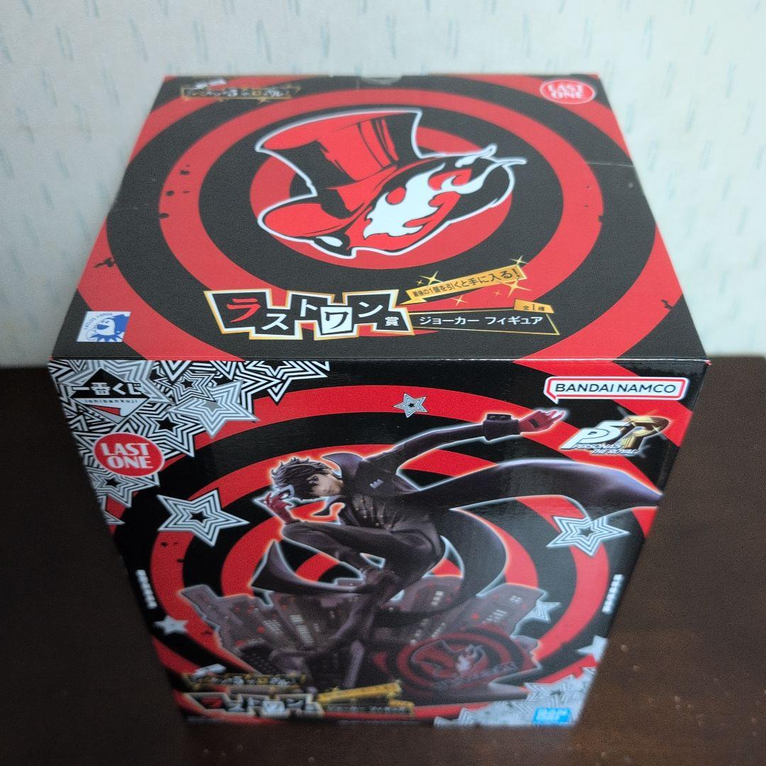 一番くじ　ペルソナ５ ザ・ロイヤル　A賞　B賞　ラストワン賞　コンプ　おまけ付き