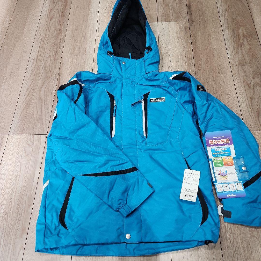 新品未使用 ellesse スキーウェア Lサイズ