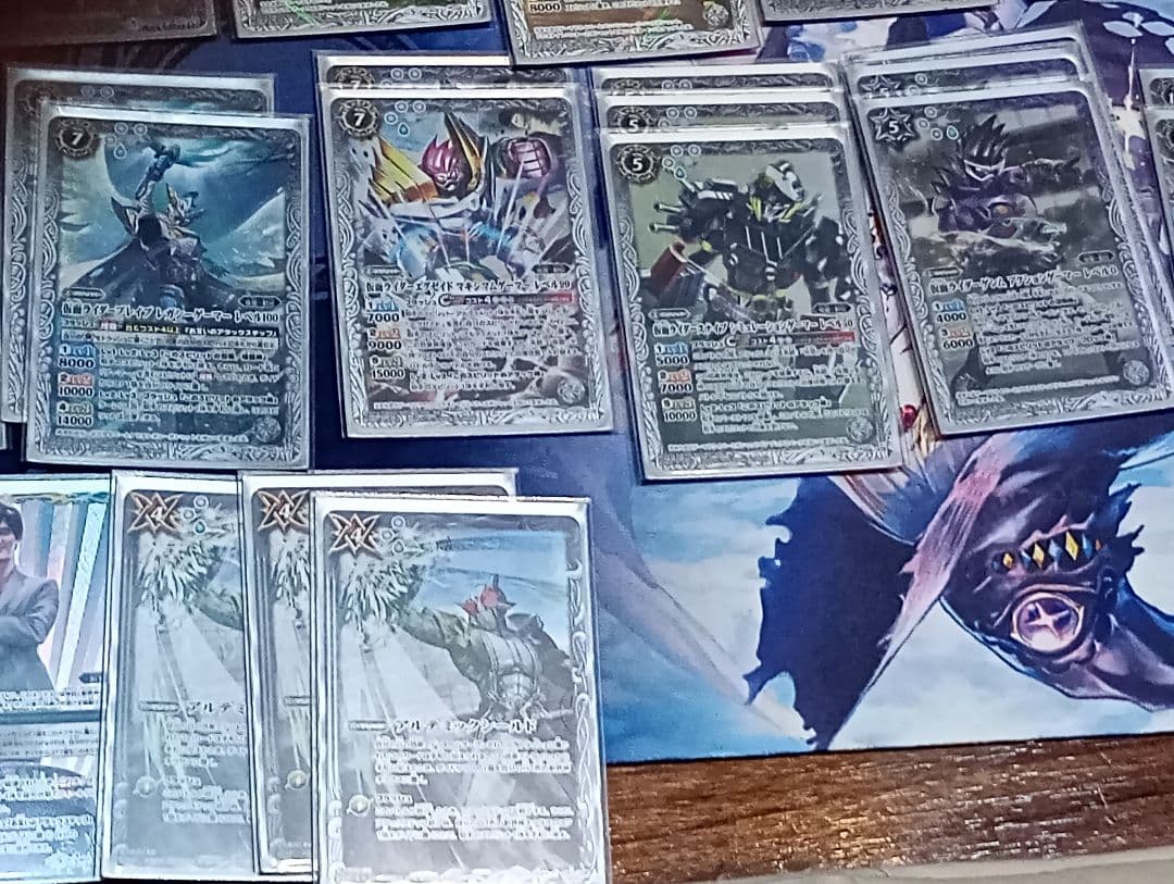 バトルスピリッツ ホロカードセット