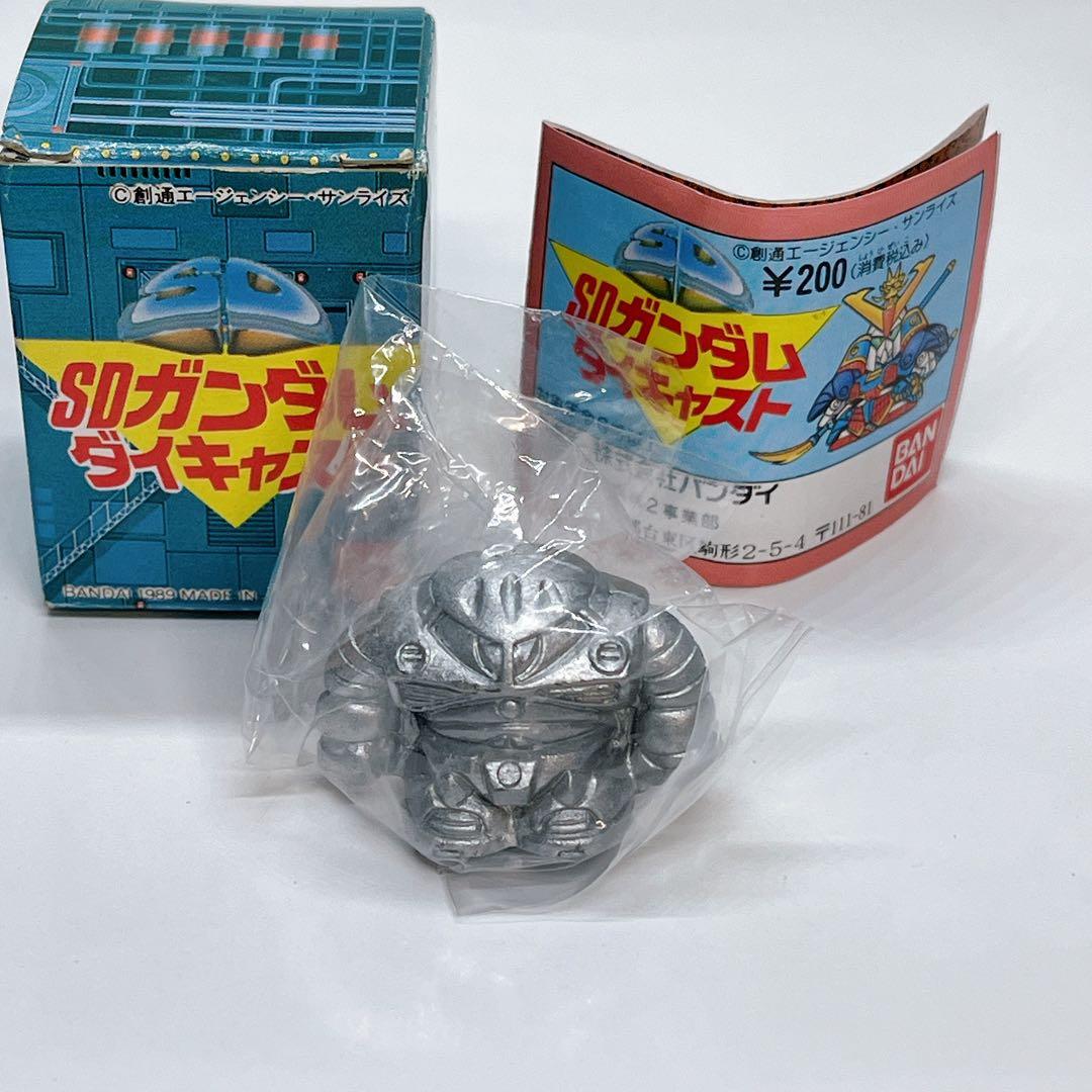 SDガンダム ダイキャスト マーク1 メタルフィギュア　ガン消し　4種