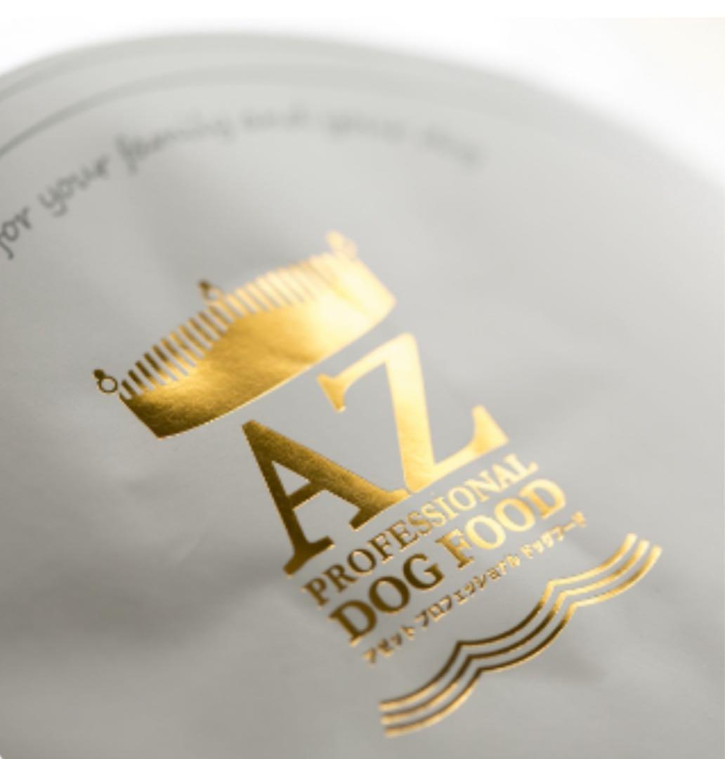 gm ！AZパピー子犬用10kg✖️4袋　市販品小分け4パック